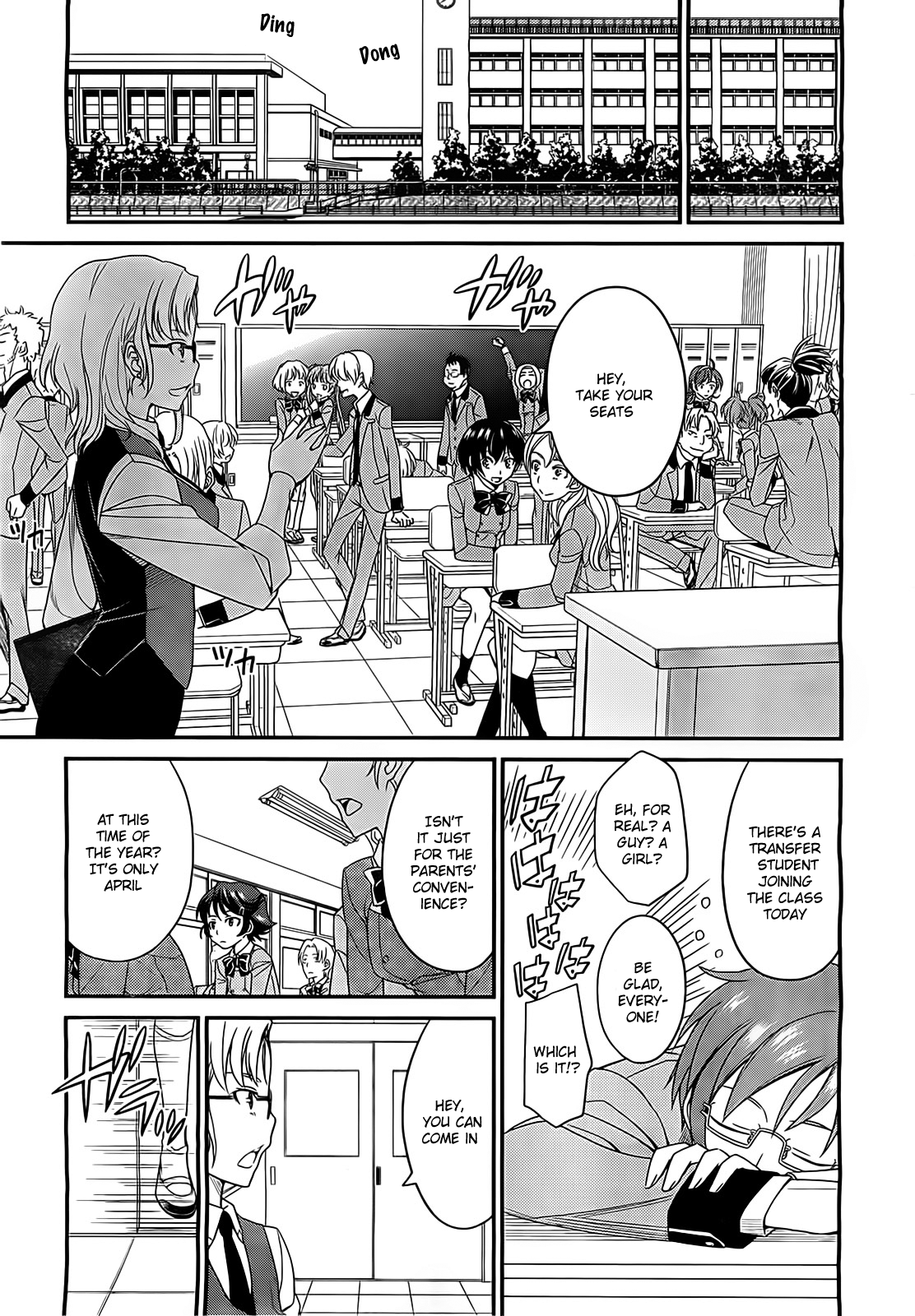 Not Lives Vol. 1 Ch. 5 第27页