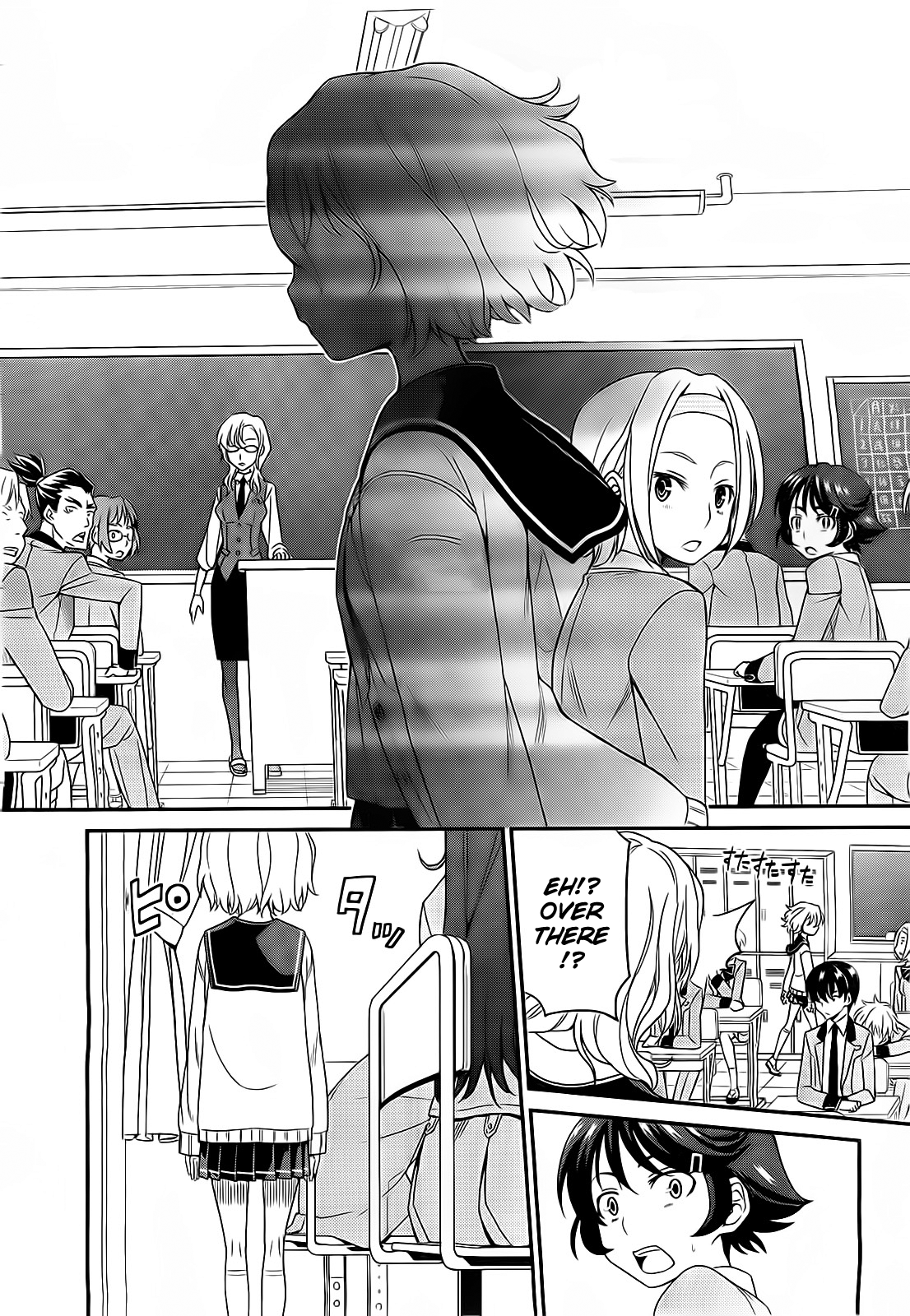 Not Lives Vol. 1 Ch. 5 第28页