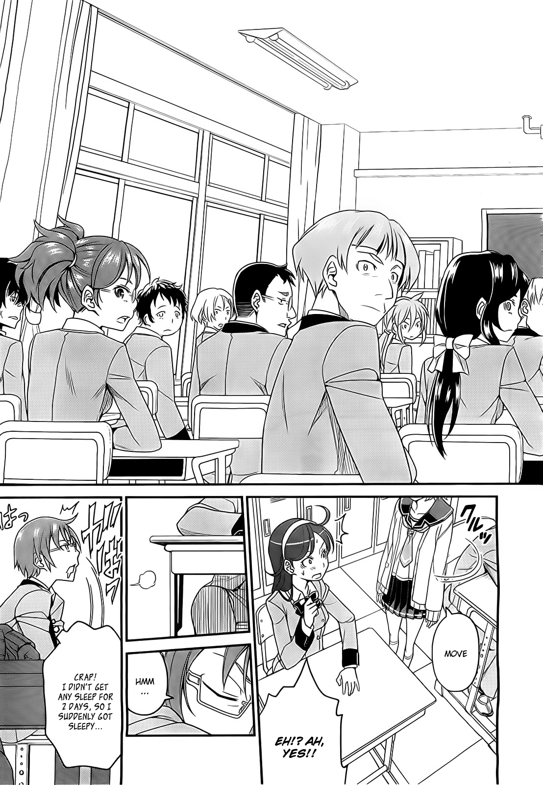 Not Lives Vol. 1 Ch. 5 第29页