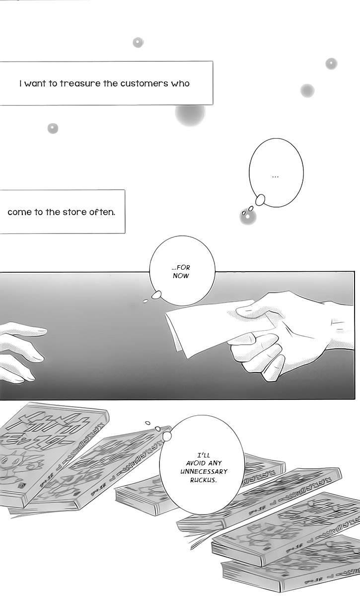 Unrequited Love Bookstore Serizawa's Memories 第17页