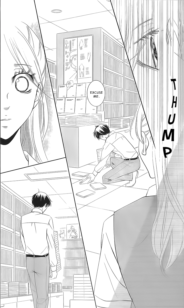 Unrequited Love Bookstore Serizawa's Memories 第18页