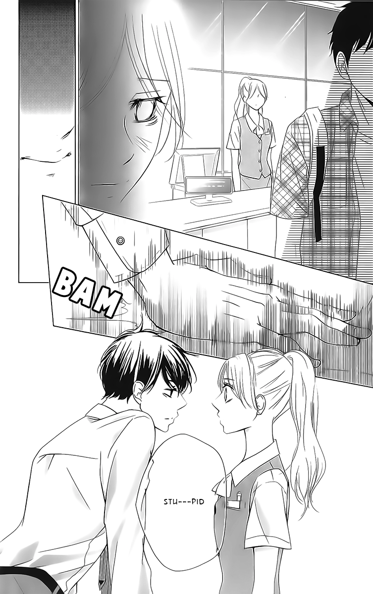 Unrequited Love Bookstore Serizawa's Memories 第20页