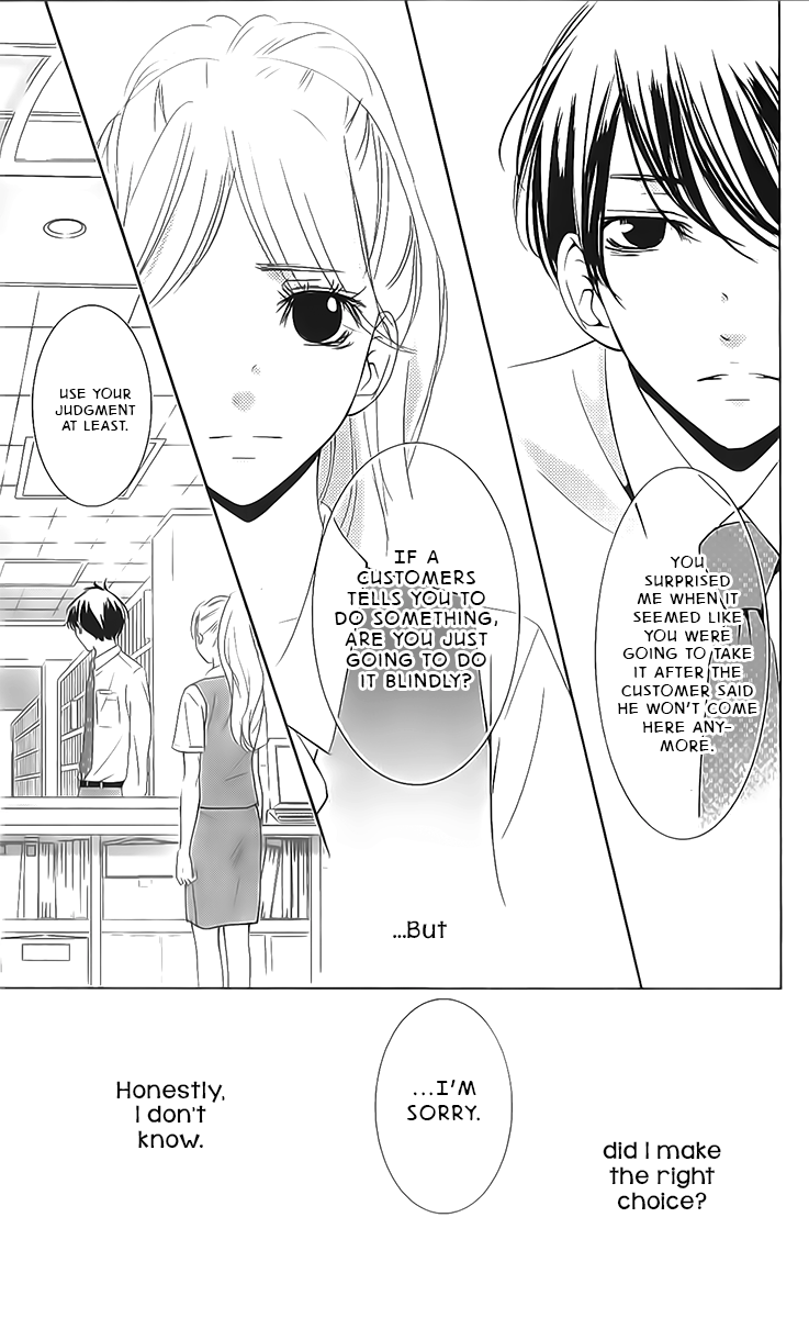 Unrequited Love Bookstore Serizawa's Memories 第21页