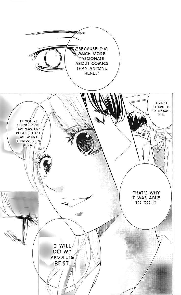 Unrequited Love Bookstore Serizawa's Memories 第27页
