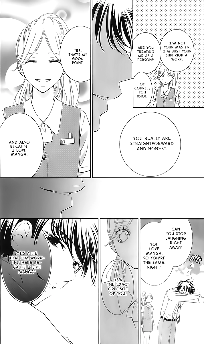 Unrequited Love Bookstore Serizawa's Memories 第28页