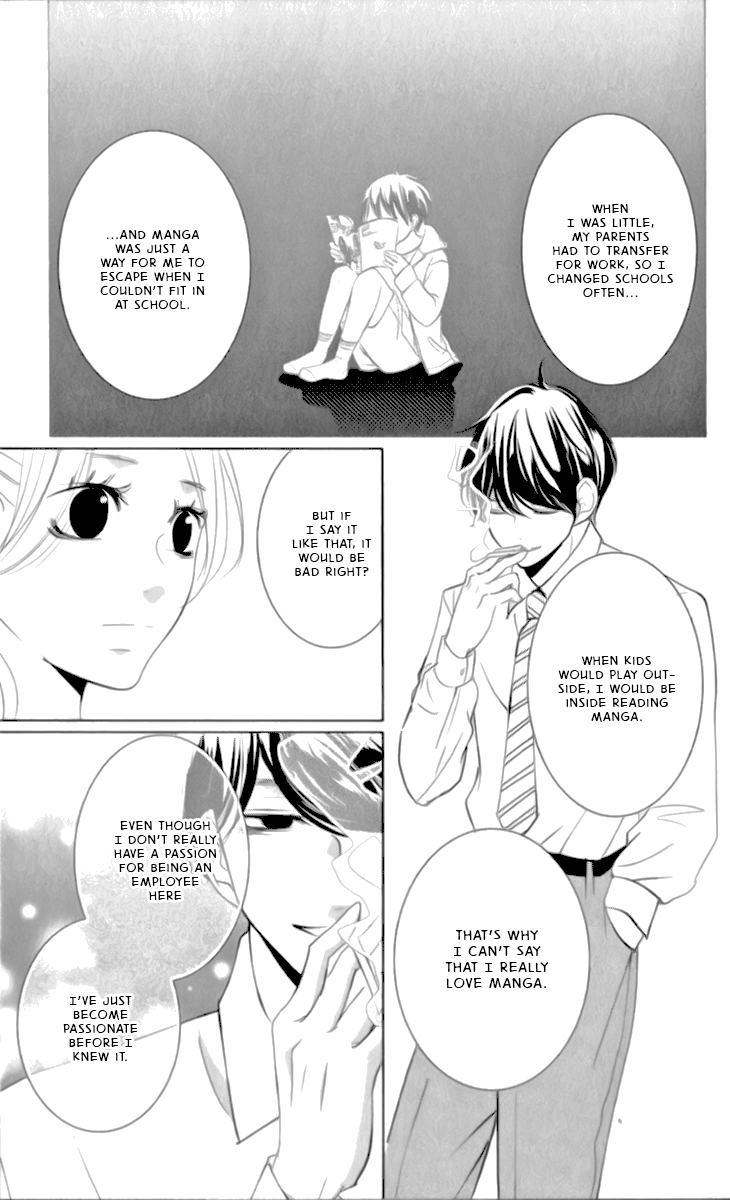 Unrequited Love Bookstore Serizawa's Memories 第29页