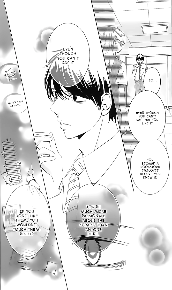Unrequited Love Bookstore Serizawa's Memories 第30页