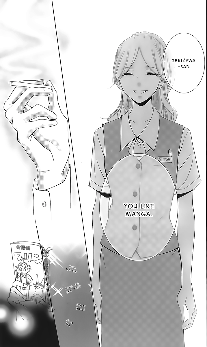 Unrequited Love Bookstore Serizawa's Memories 第31页