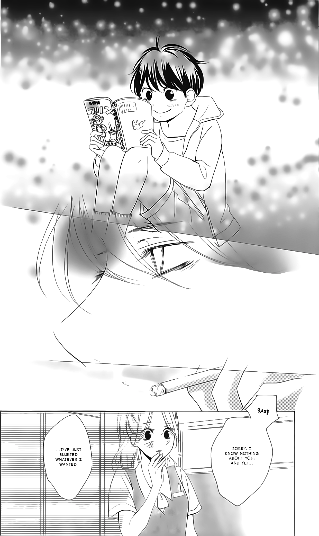Unrequited Love Bookstore Serizawa's Memories 第32页