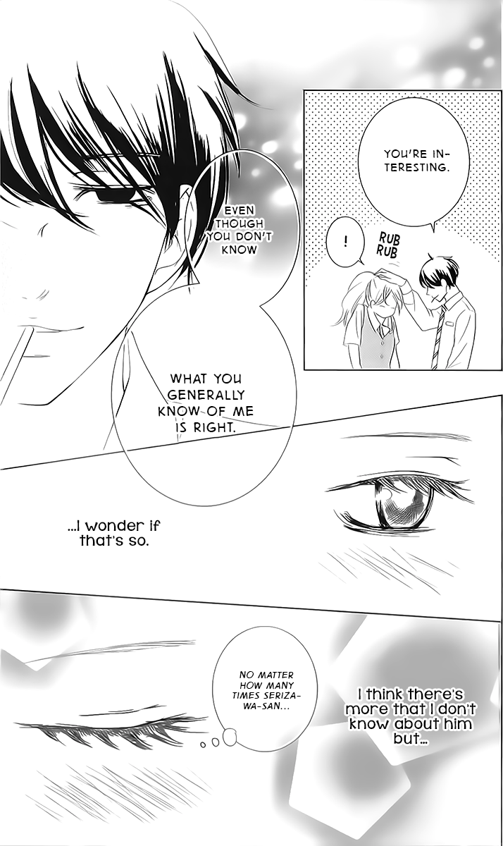 Unrequited Love Bookstore Serizawa's Memories 第33页