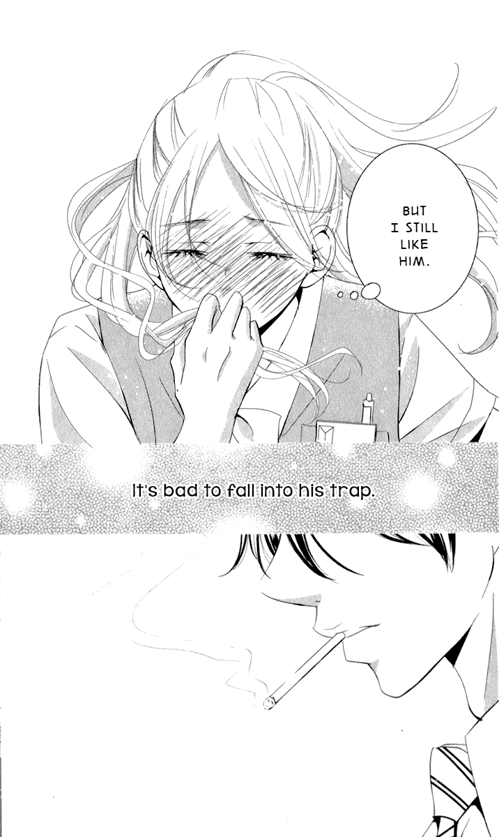 Unrequited Love Bookstore Serizawa's Memories 第37页