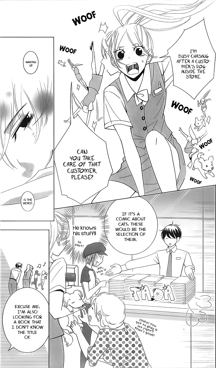 Unrequited Love Bookstore Serizawa's Memories 第7页