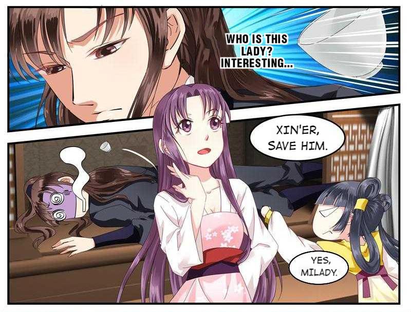The Evil Prince's Incomparable Evil Princess 4 第11页