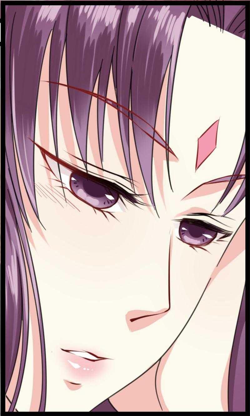 The Evil Prince's Incomparable Evil Princess 4 第14页