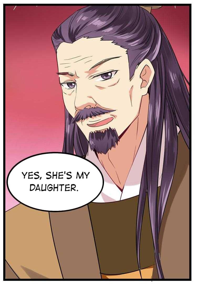 The Evil Prince's Incomparable Evil Princess 4 第23页
