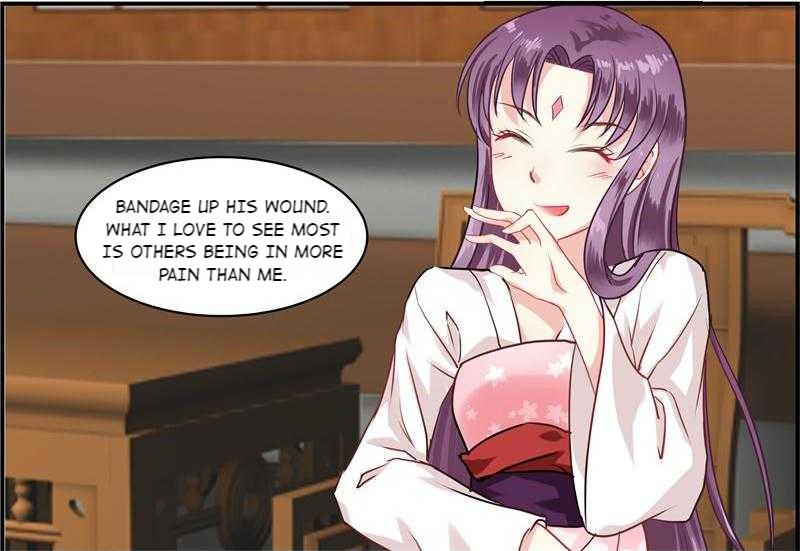 The Evil Prince's Incomparable Evil Princess 4 第7页