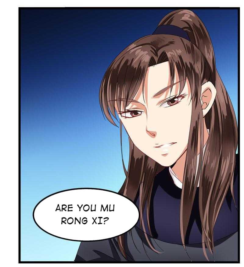 The Evil Prince's Incomparable Evil Princess 4 第9页