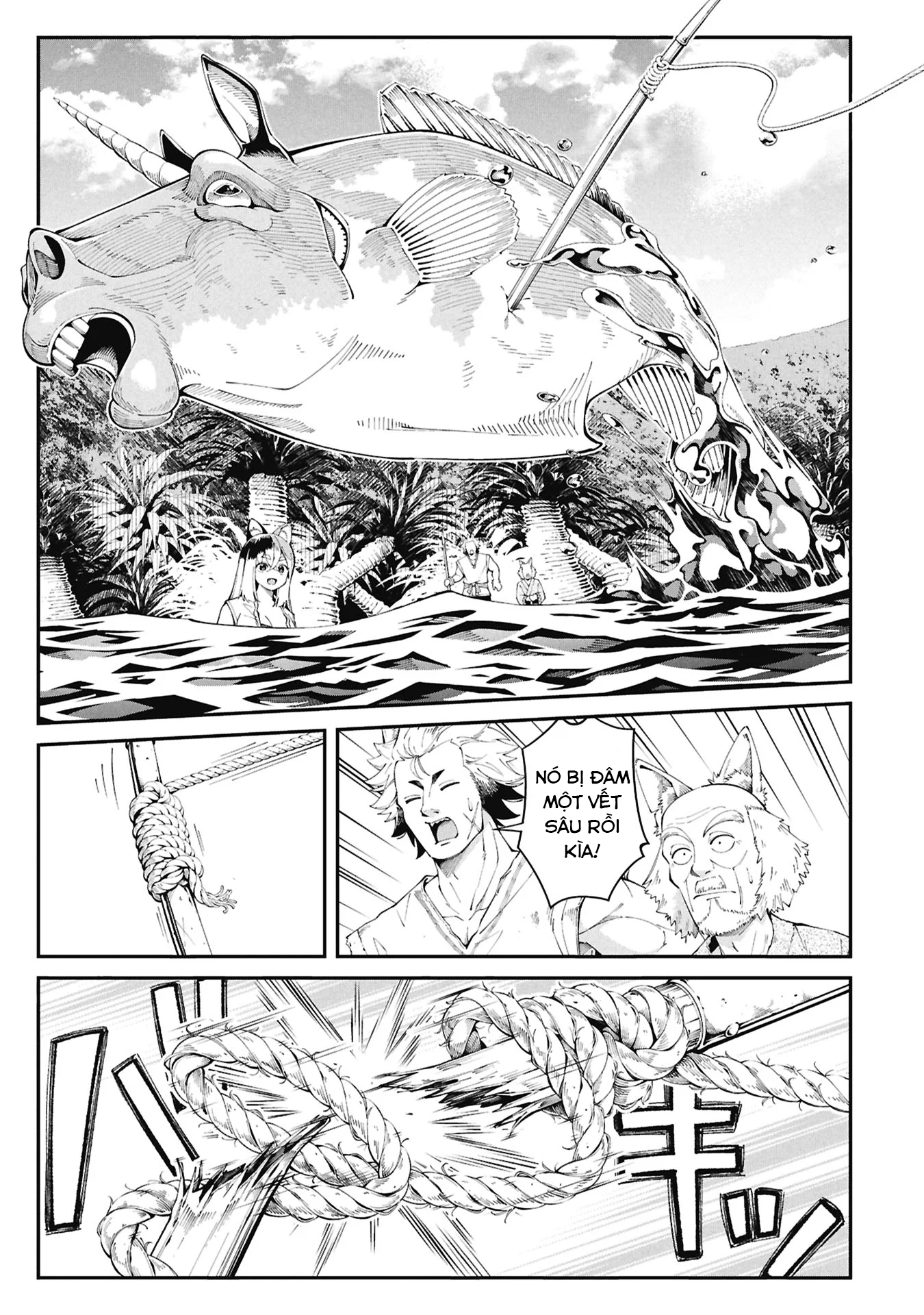 Tsurizao Hitotsu de Isekai Hourou Chào mừng đến với thế giới mới 第13页