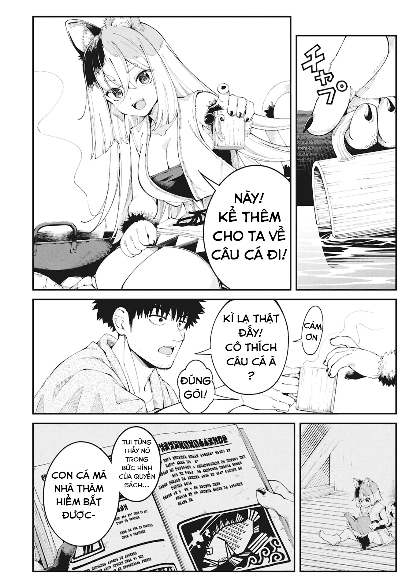 Tsurizao Hitotsu de Isekai Hourou Chào mừng đến với thế giới mới 第20页