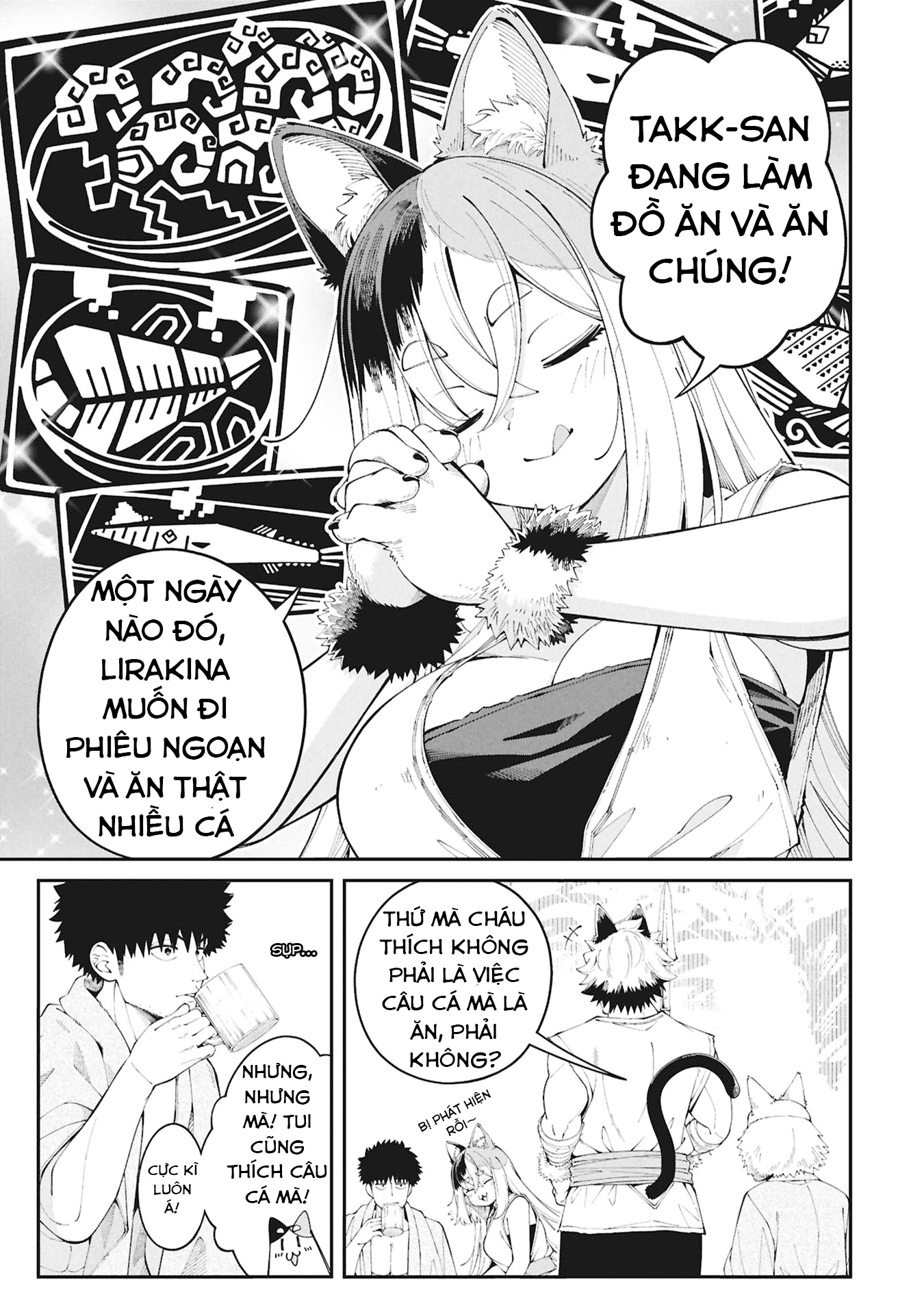 Tsurizao Hitotsu de Isekai Hourou Chào mừng đến với thế giới mới 第21页