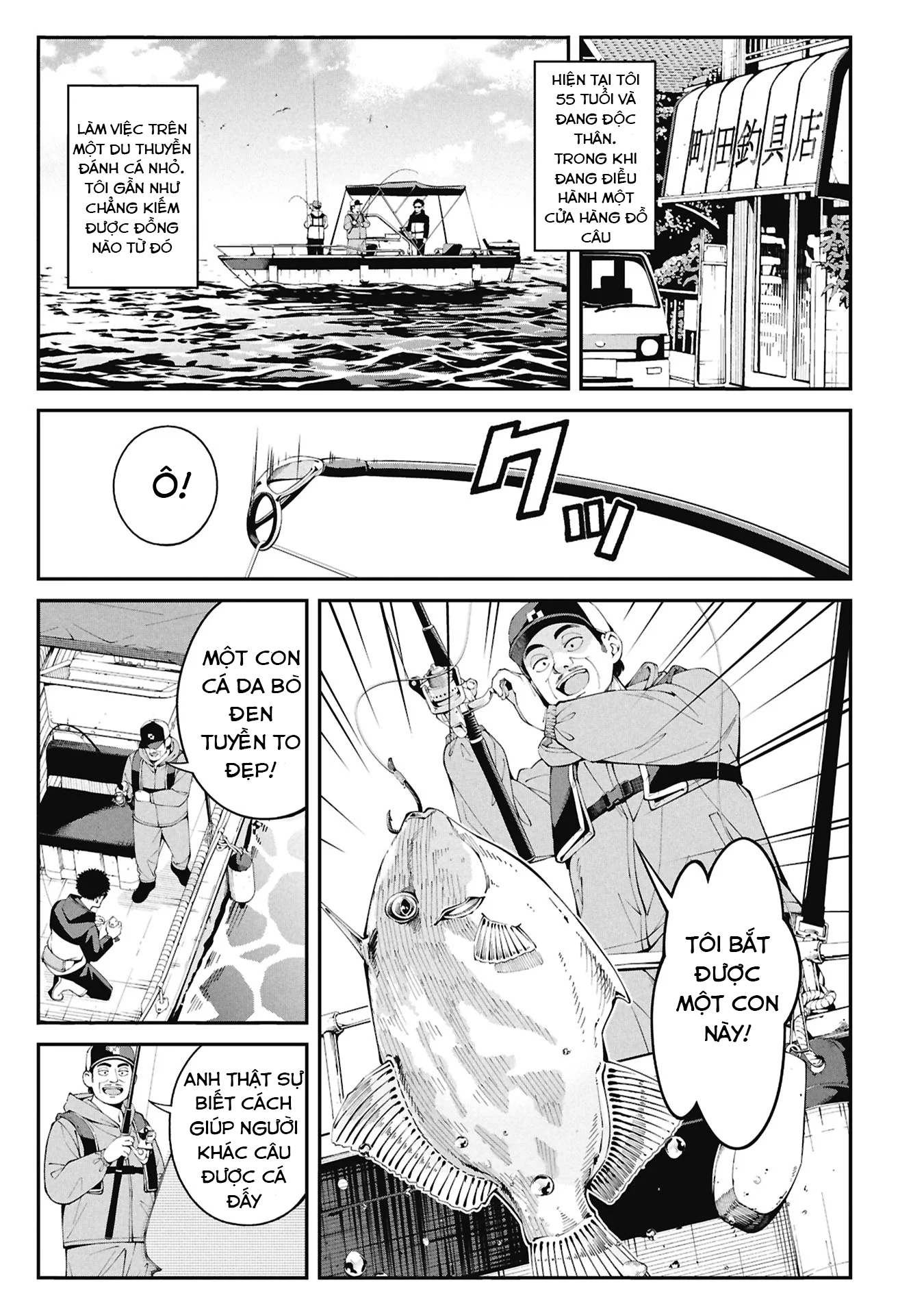 Tsurizao Hitotsu de Isekai Hourou Chào mừng đến với thế giới mới 第5页