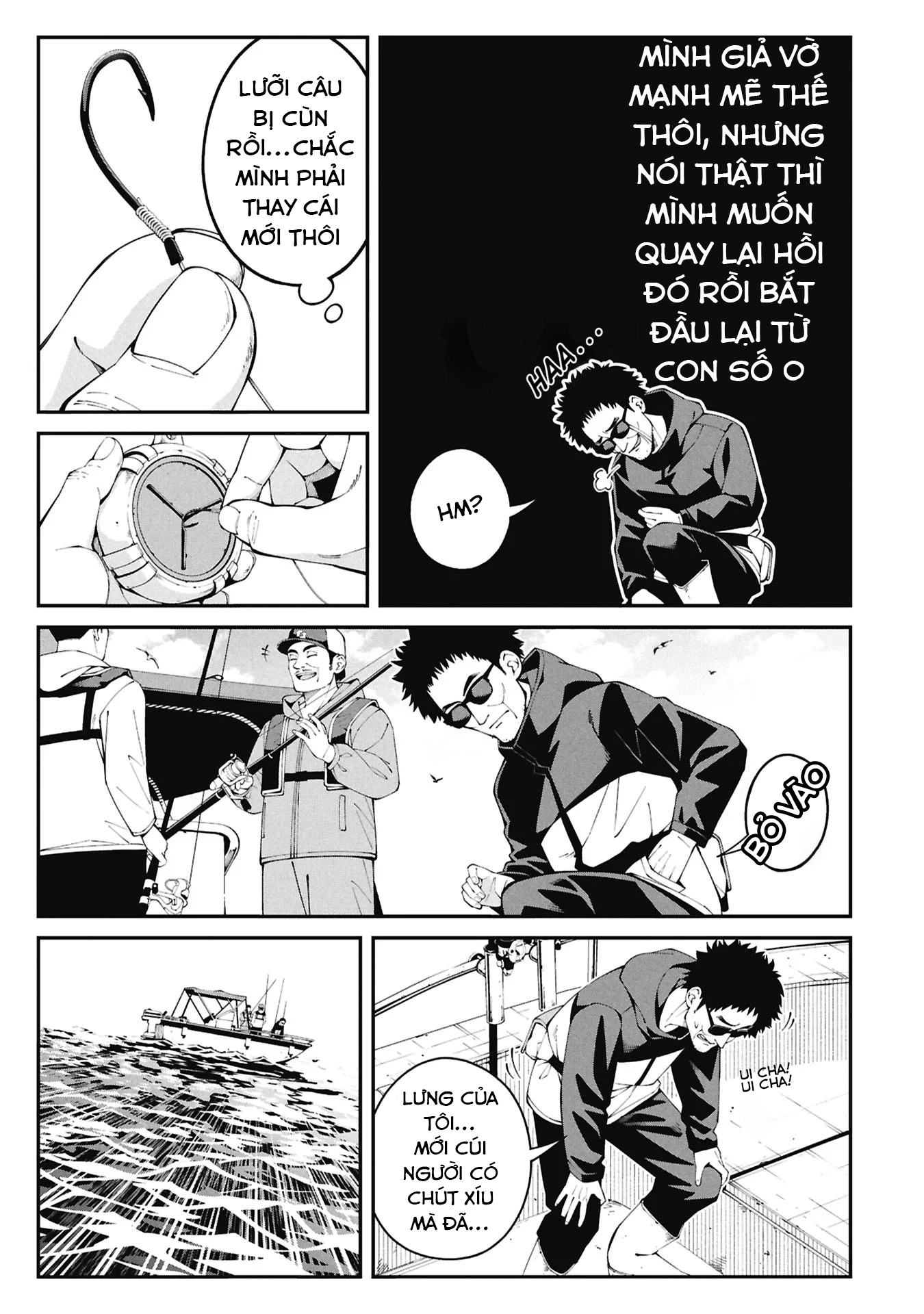 Tsurizao Hitotsu de Isekai Hourou Chào mừng đến với thế giới mới 第7页
