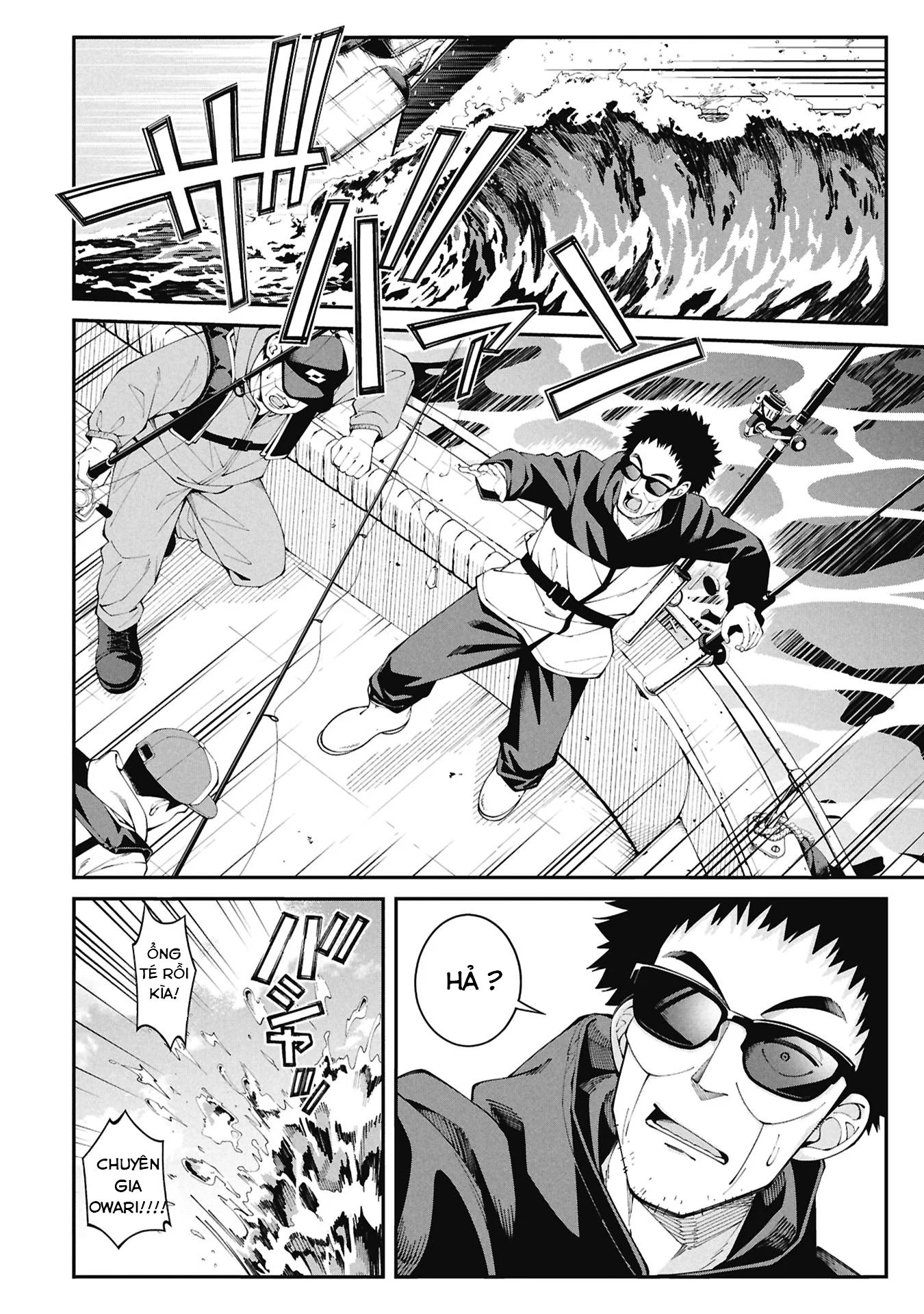 Tsurizao Hitotsu de Isekai Hourou Chào mừng đến với thế giới mới 第8页