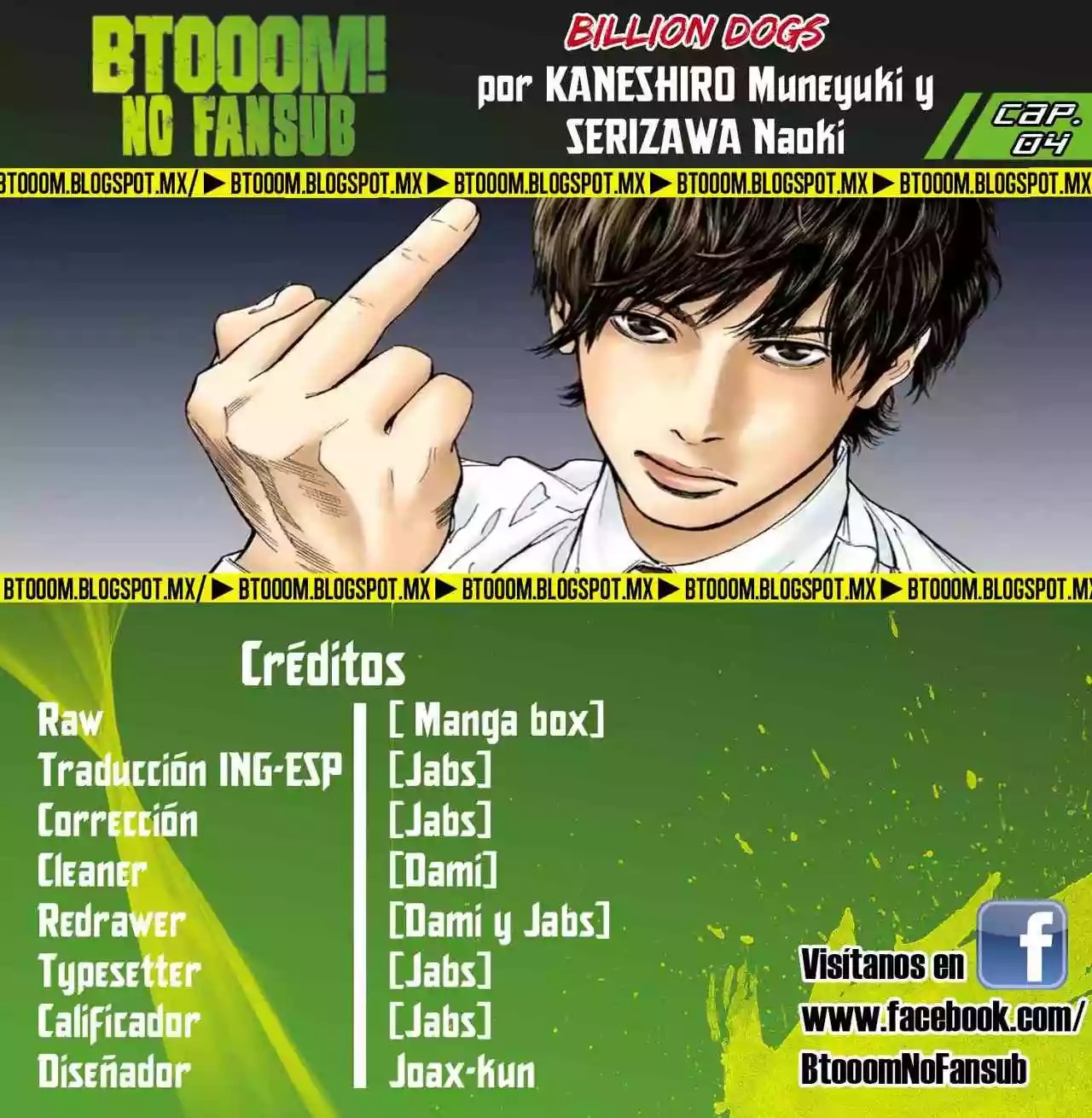 Billion Dogs Vol. 1 Ch. 4 第1页