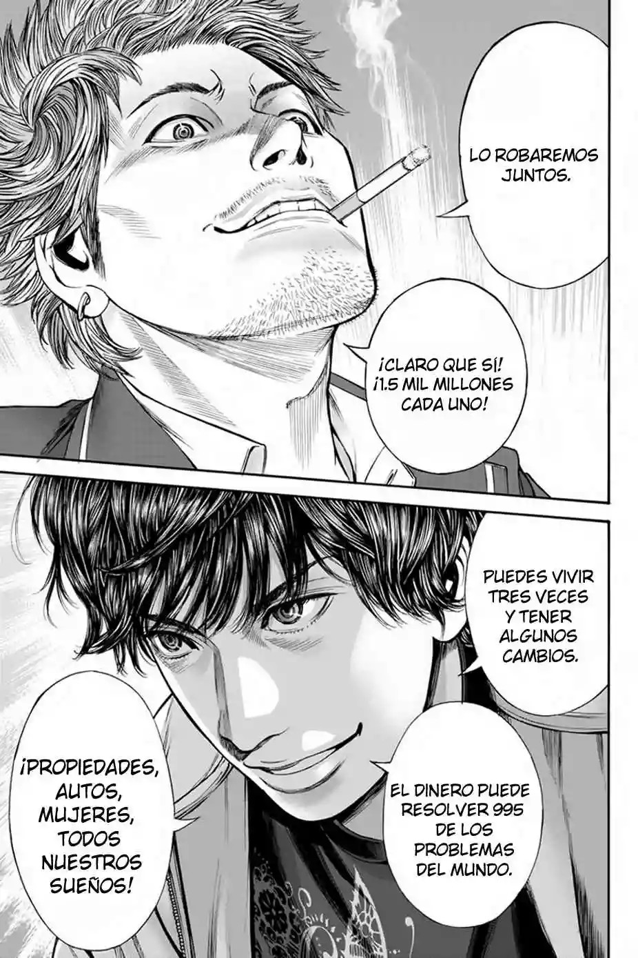Billion Dogs Vol. 1 Ch. 4 第13页