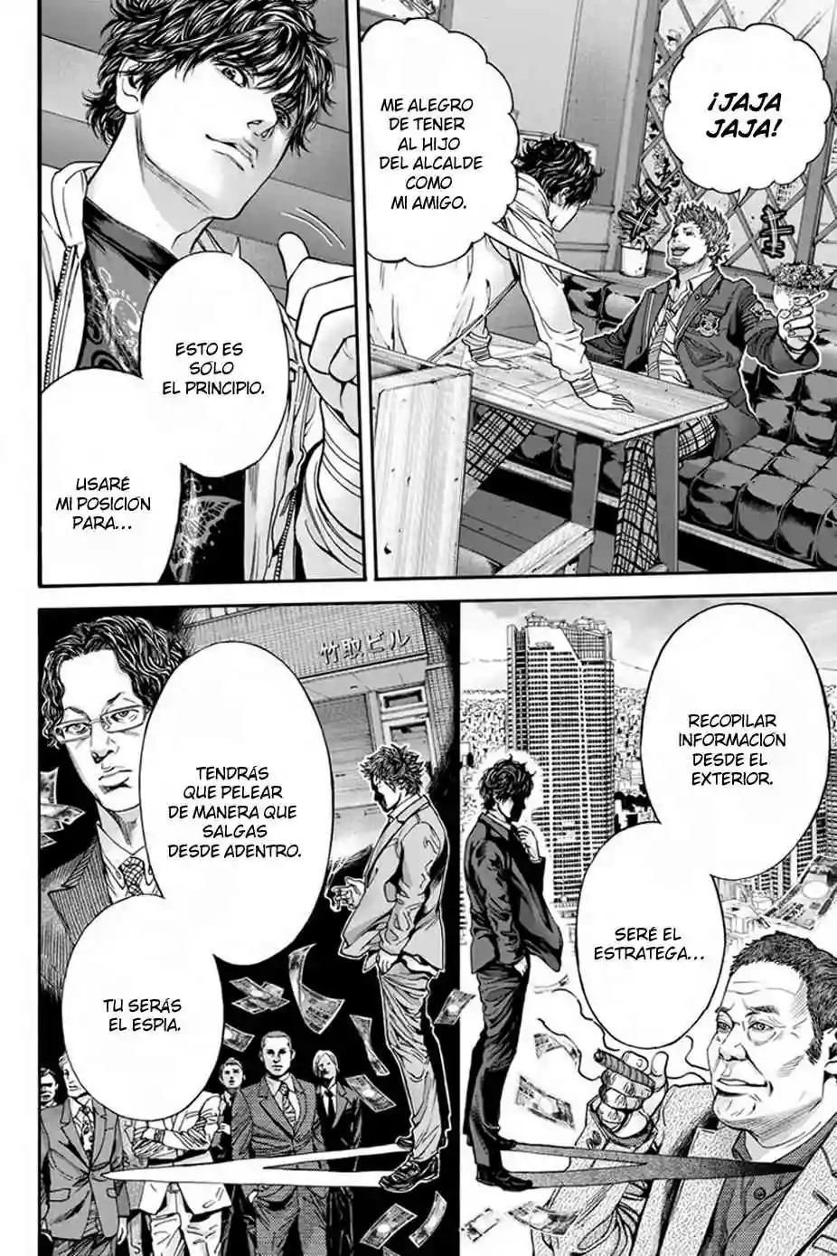 Billion Dogs Vol. 1 Ch. 4 第14页
