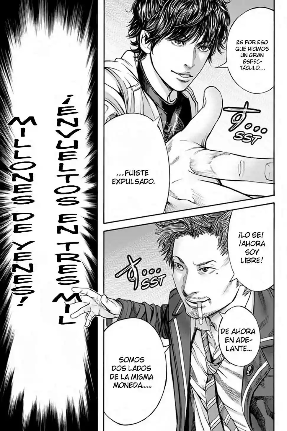 Billion Dogs Vol. 1 Ch. 4 第15页