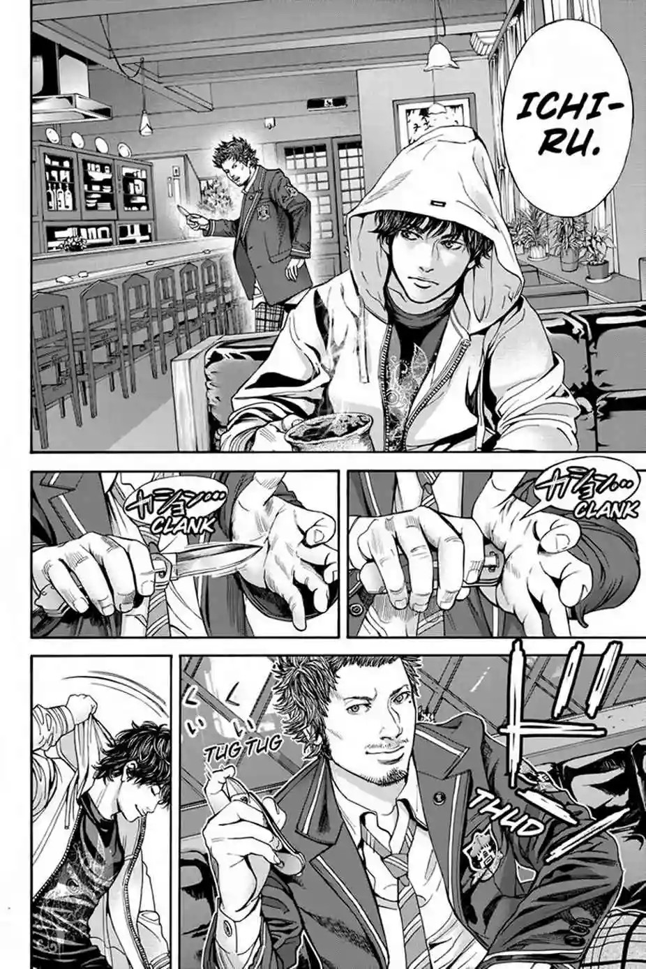 Billion Dogs Vol. 1 Ch. 4 第4页