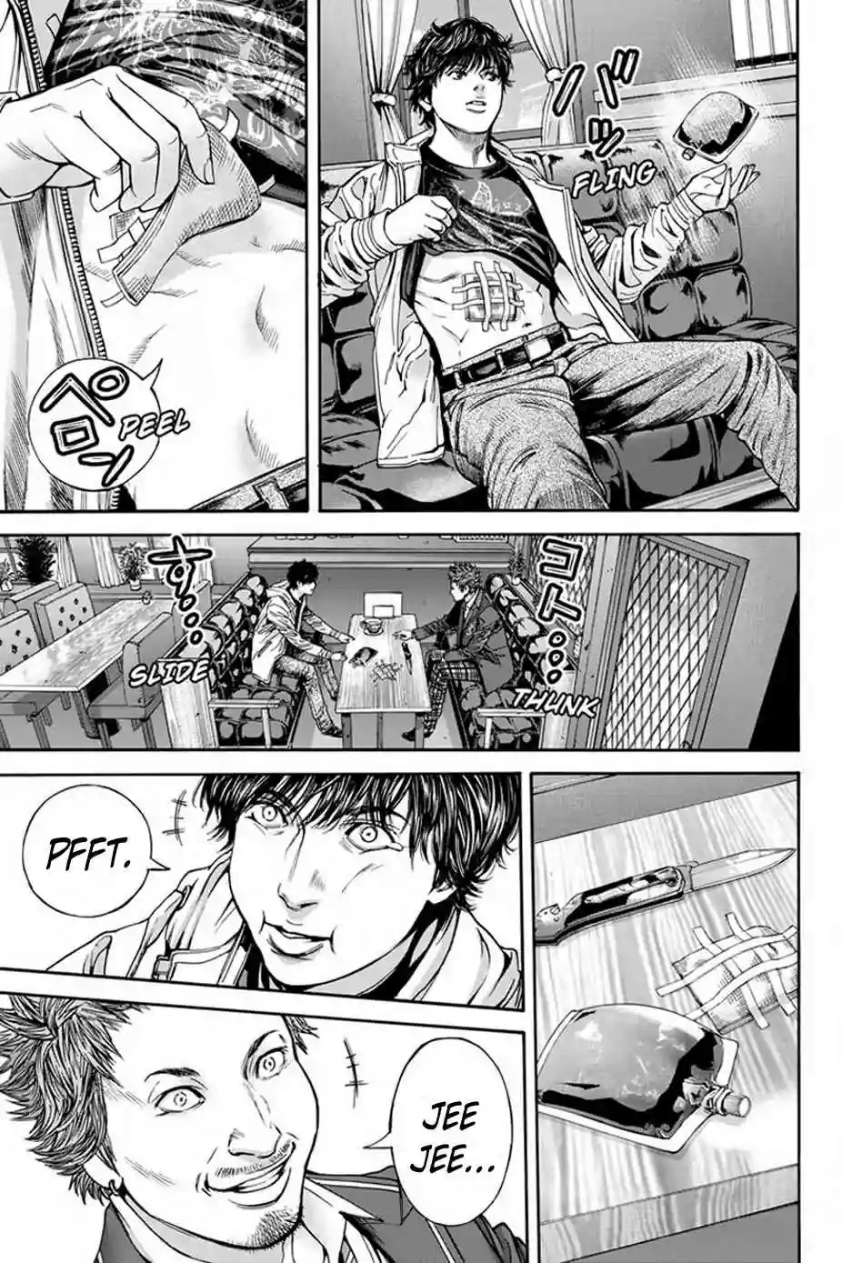 Billion Dogs Vol. 1 Ch. 4 第5页
