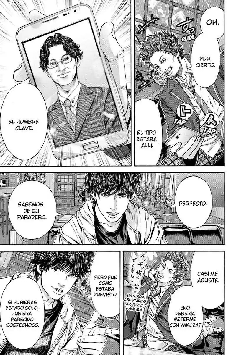 Billion Dogs Vol. 1 Ch. 4 第7页