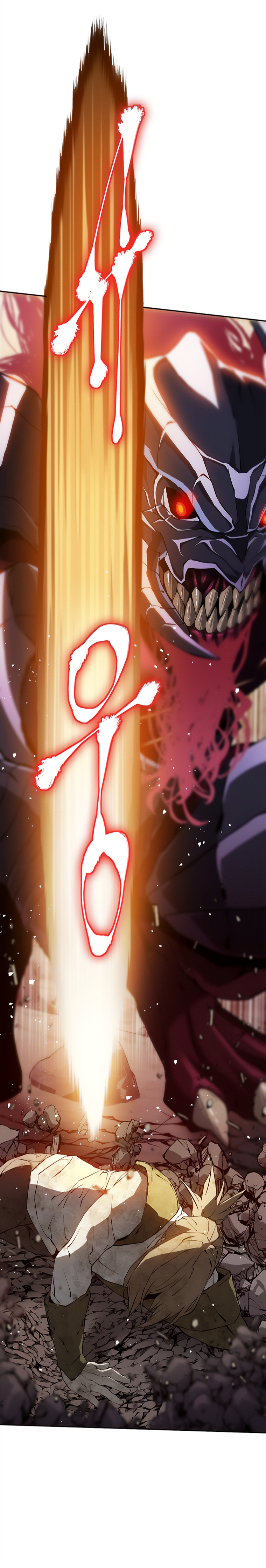 Strongest Level 1 Vol. 1 Ch. 0 第12页