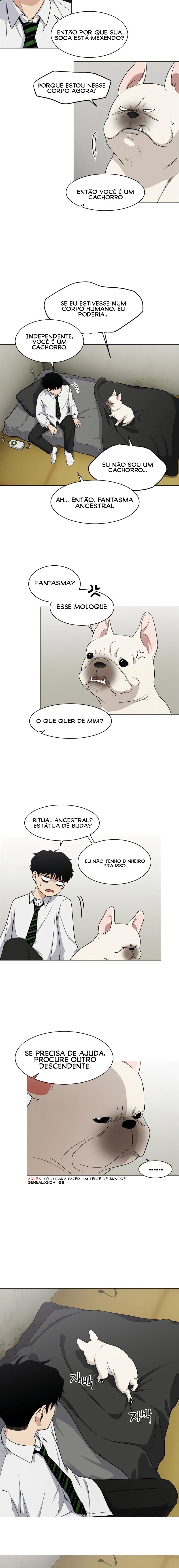 Jakdu Ch. 3 第11页