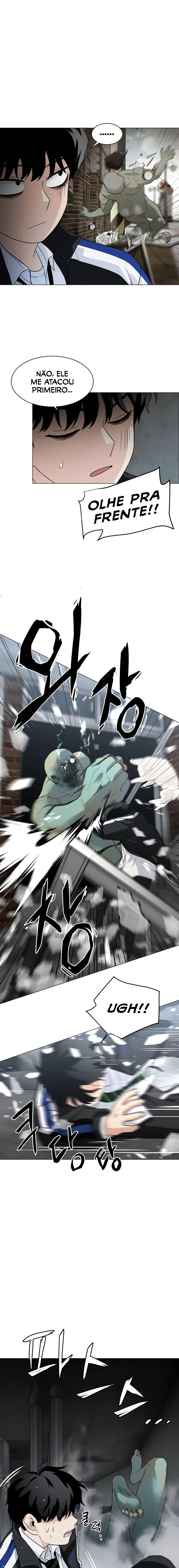 Jakdu Ch. 3 第20页