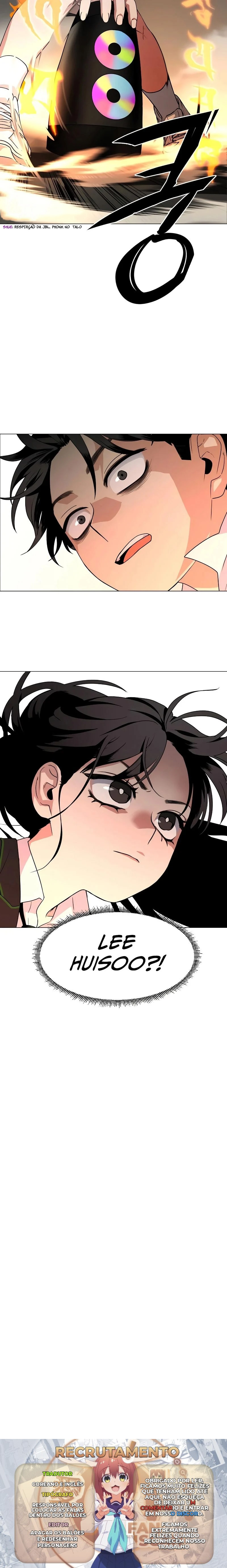 Jakdu Ch. 3 第31页