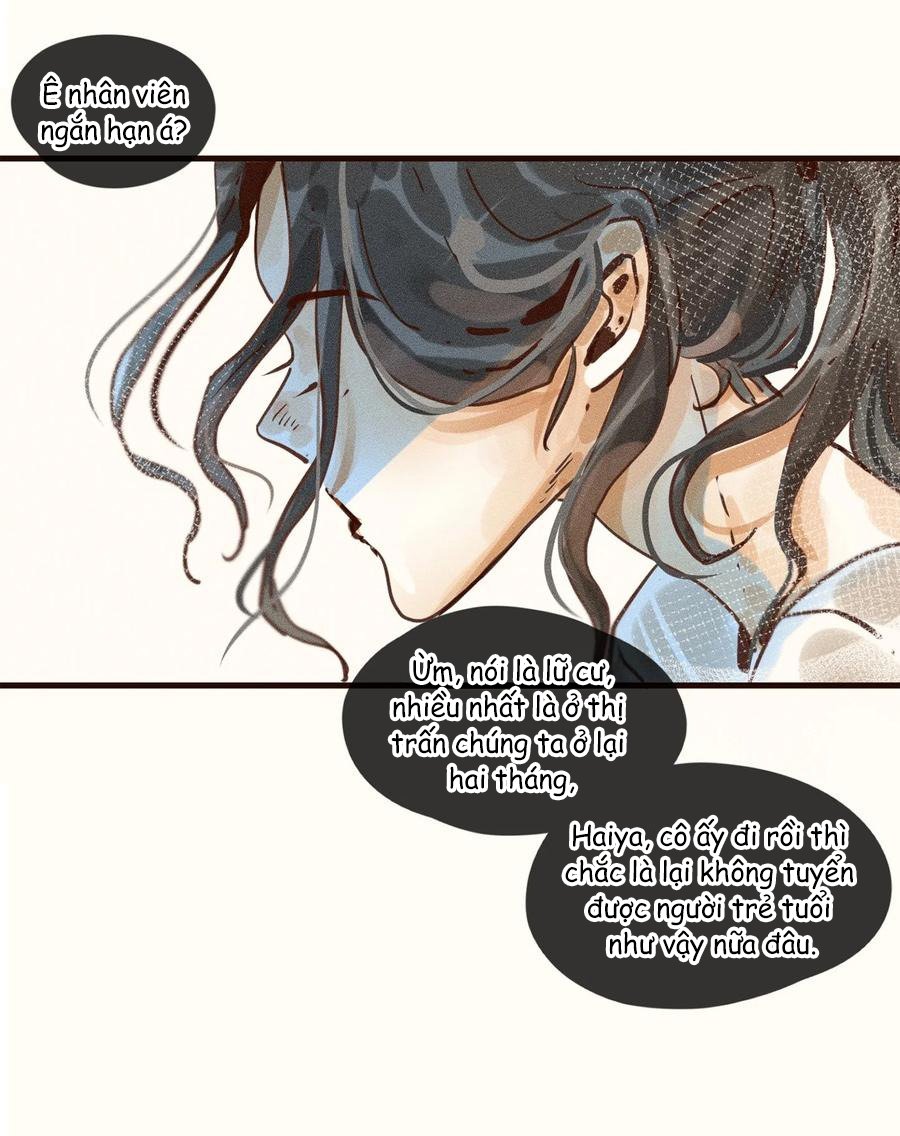 My Dear Lass Vol. 1 Ch. 3 第14页