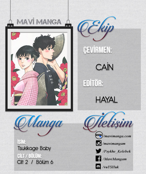 Moonlight Baby Vol. 2 Ch. 6 第1页