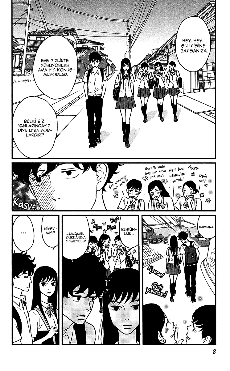 Moonlight Baby Vol. 2 Ch. 6 第12页