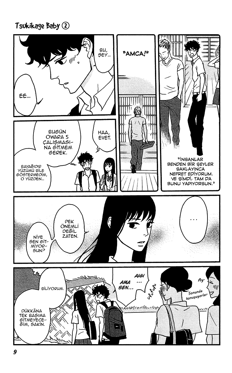 Moonlight Baby Vol. 2 Ch. 6 第13页