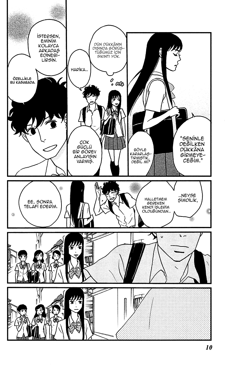 Moonlight Baby Vol. 2 Ch. 6 第14页