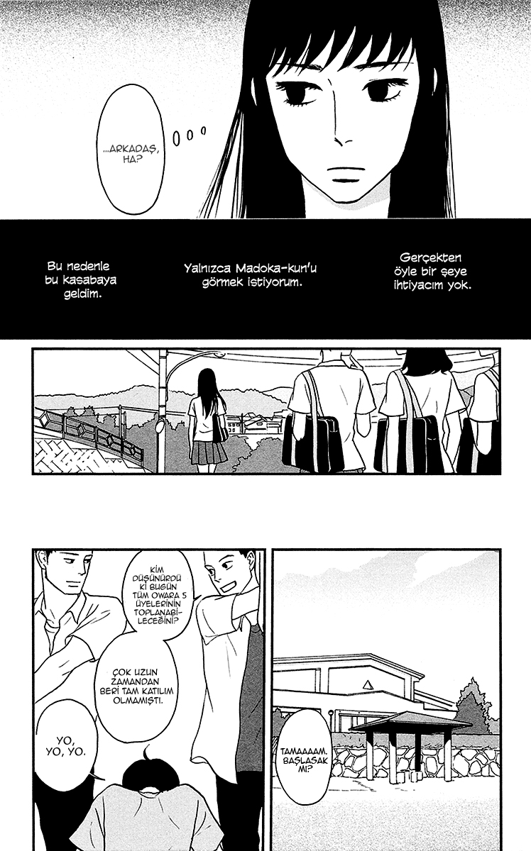 Moonlight Baby Vol. 2 Ch. 6 第15页