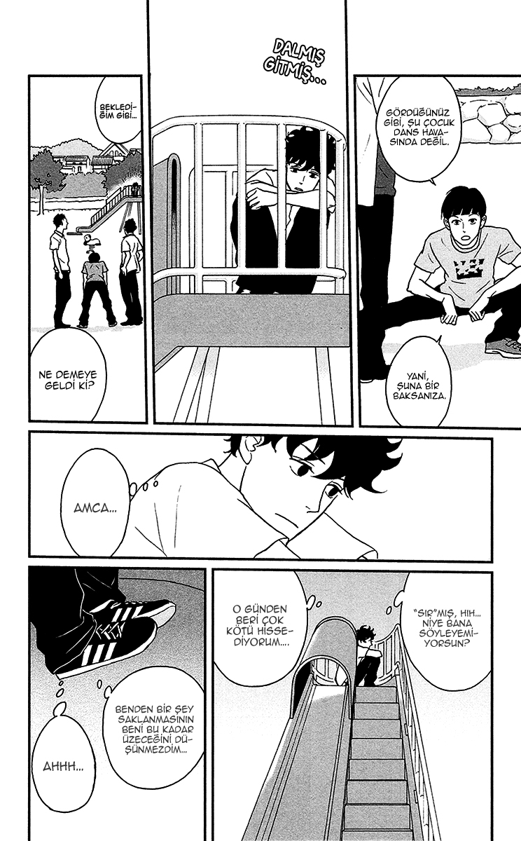 Moonlight Baby Vol. 2 Ch. 6 第16页