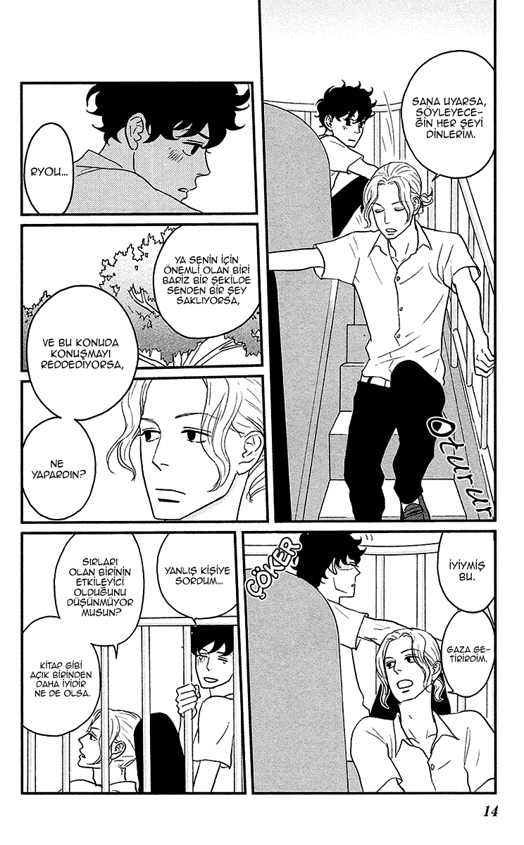 Moonlight Baby Vol. 2 Ch. 6 第18页