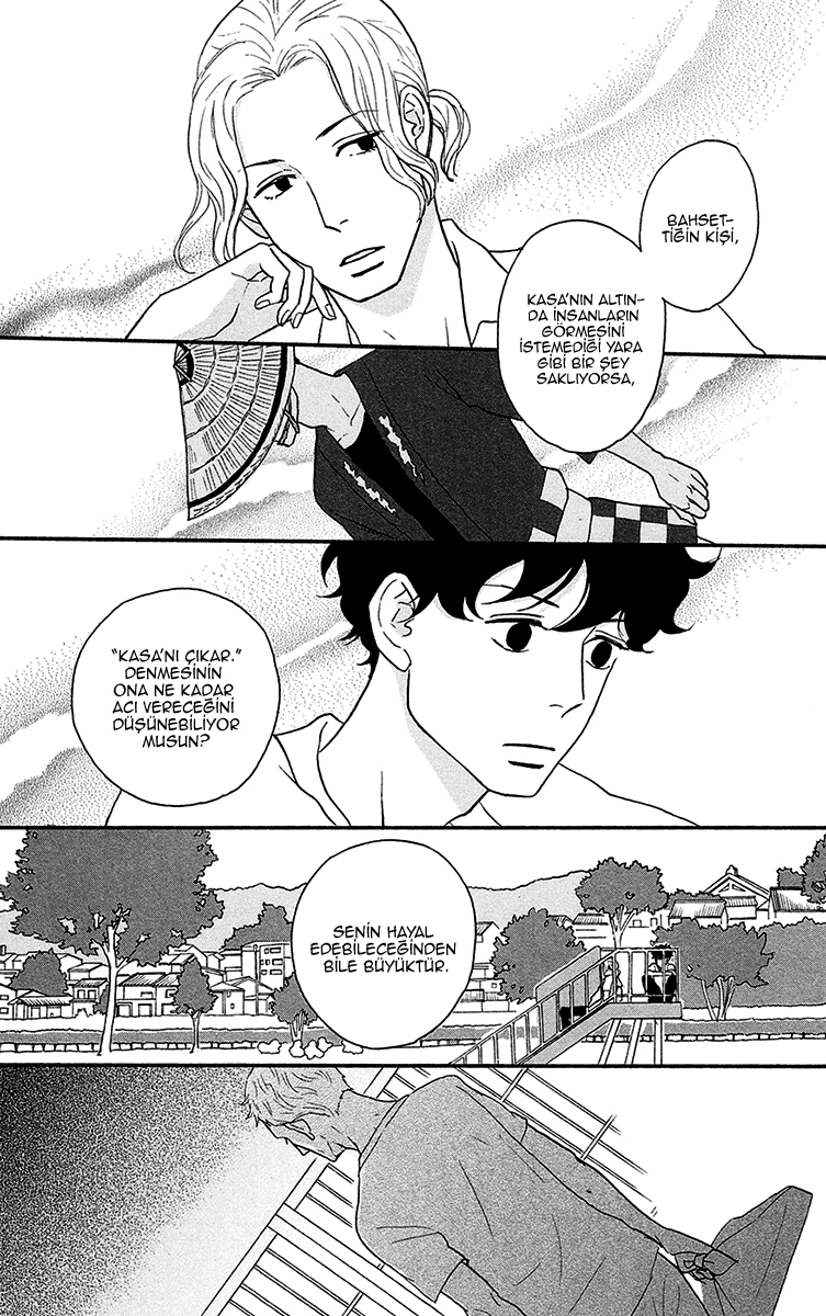 Moonlight Baby Vol. 2 Ch. 6 第21页
