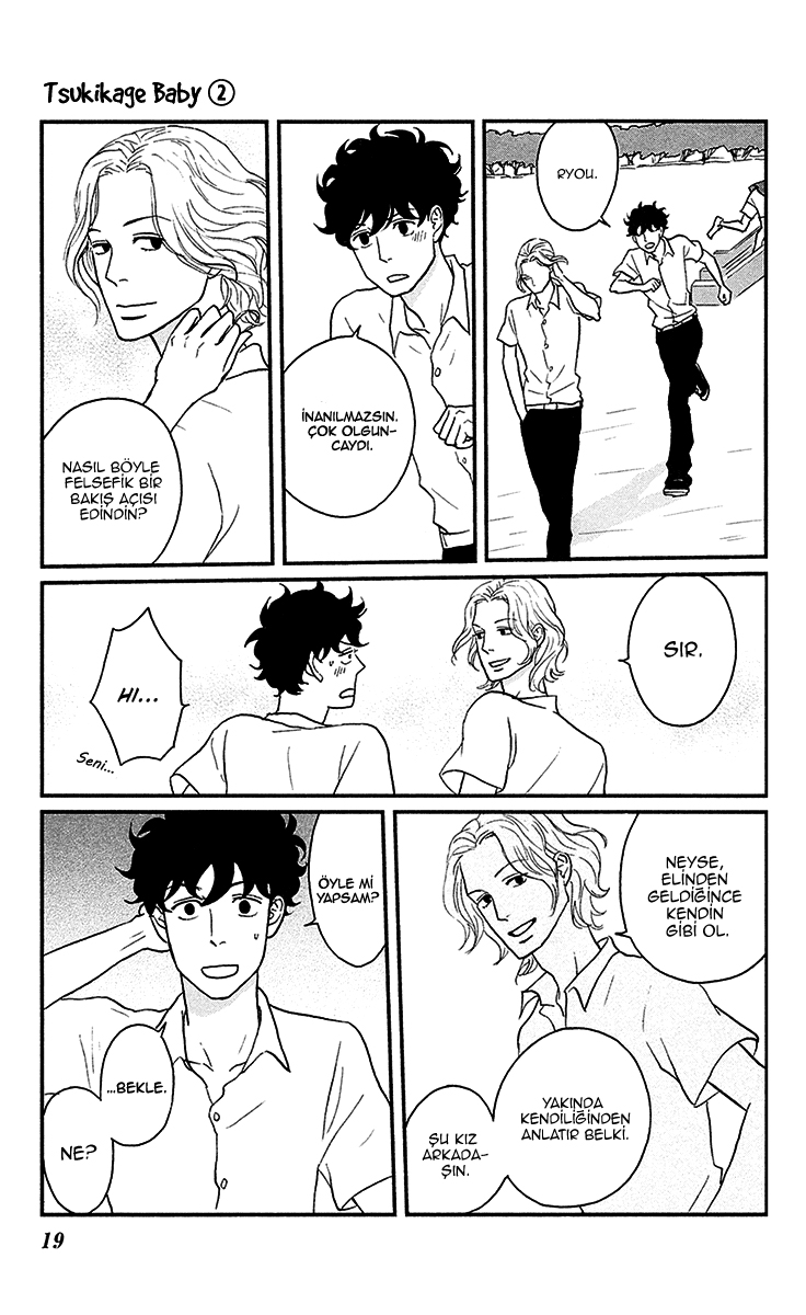 Moonlight Baby Vol. 2 Ch. 6 第23页