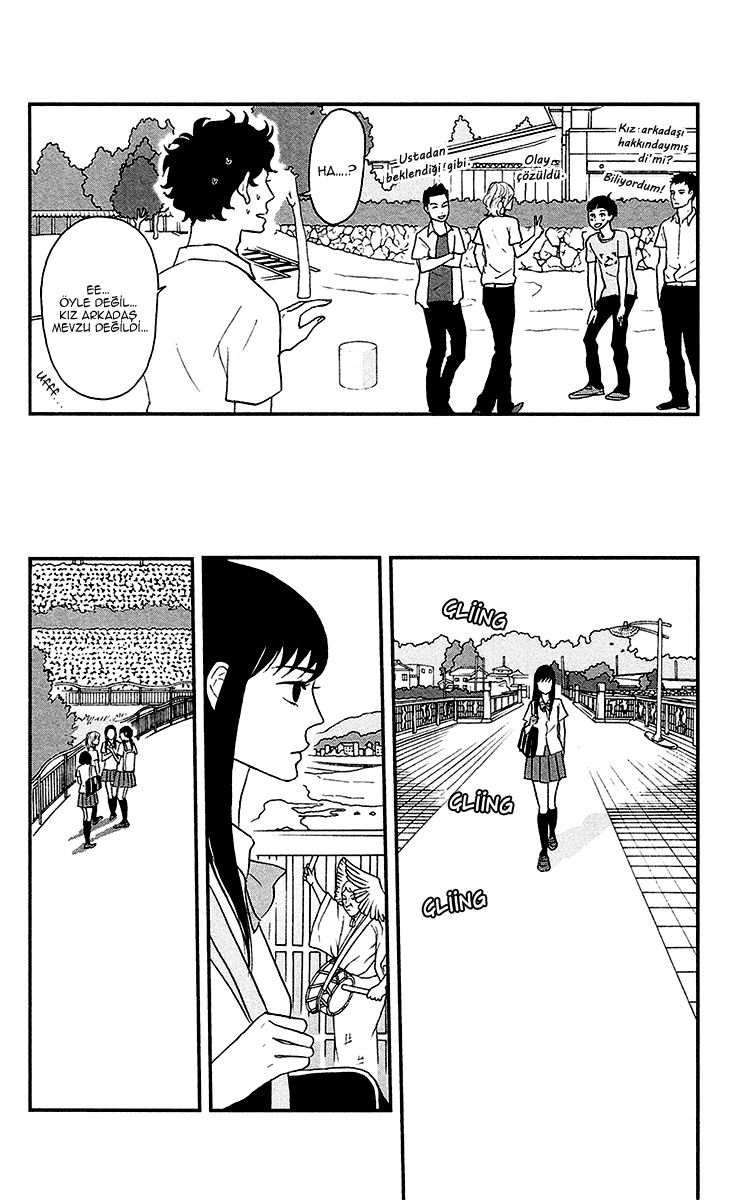 Moonlight Baby Vol. 2 Ch. 6 第24页