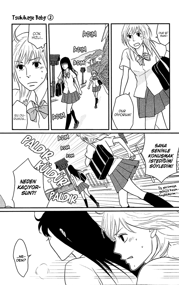 Moonlight Baby Vol. 2 Ch. 6 第27页